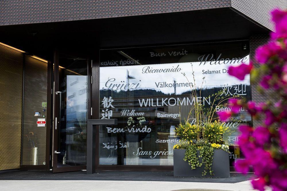 Hotel Apart - Welcoming L Urban Feel L Design Risch-Rotkreuz Zewnętrze zdjęcie